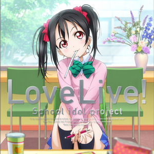 美少女日逼视频
