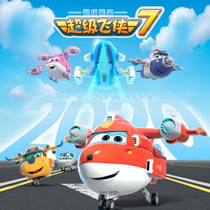 美少女日逼视频
