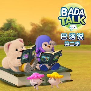 美少女日逼视频
