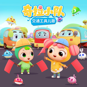 美少女日逼视频
