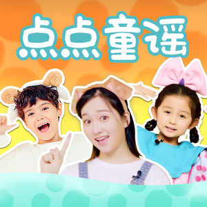 美少女日逼视频
