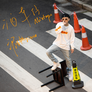 美少女日逼视频
