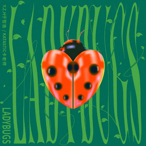 美少女日逼视频
