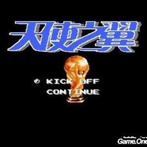 美少女日逼视频
