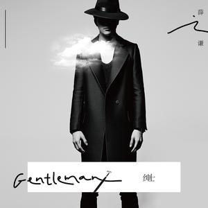 美少女日逼视频
