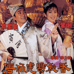 美少女日逼视频
