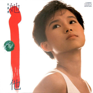 美少女日逼视频
