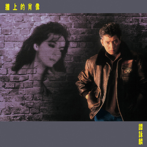 美少女日逼视频
