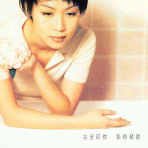 美少女日逼视频
