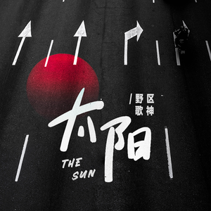 美少女日逼视频
