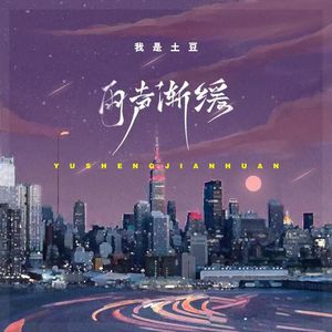 美少女日逼视频
