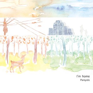 美少女日逼视频
