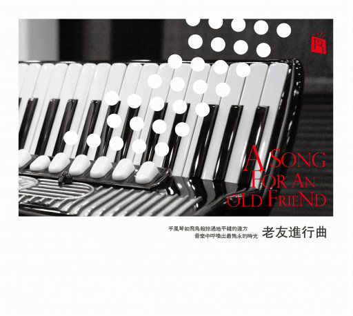 美少女日逼视频
