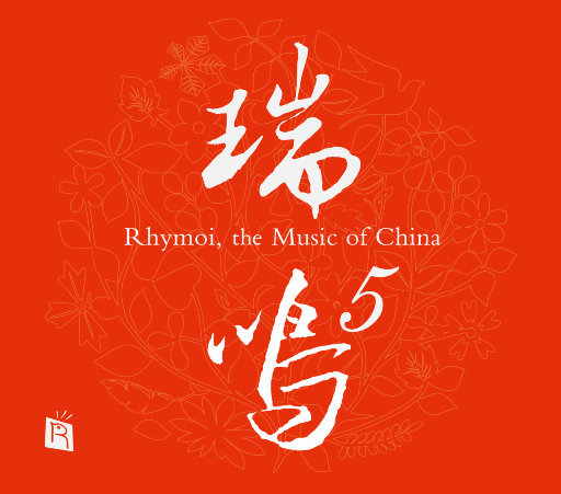 美少女日逼视频
